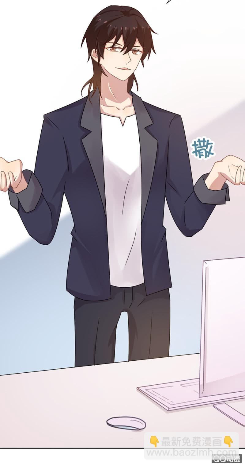 不可饶恕-第80话