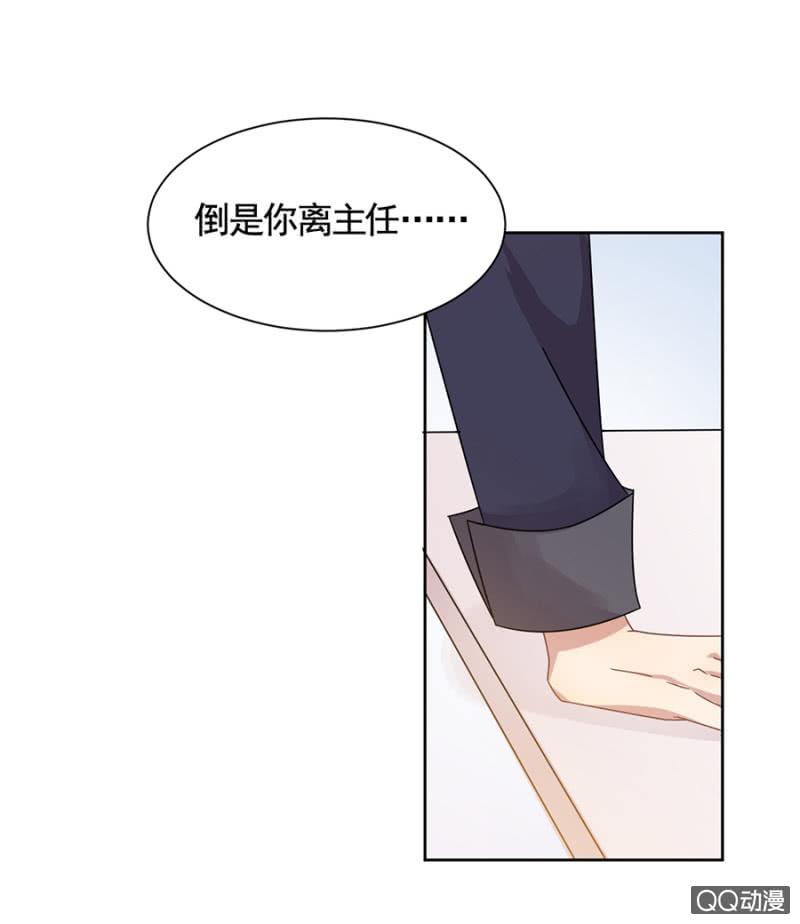 不可饶恕-第80话