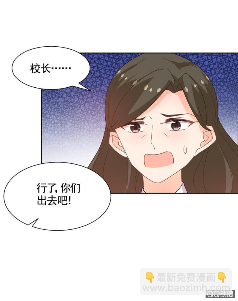 不可饶恕-第80话