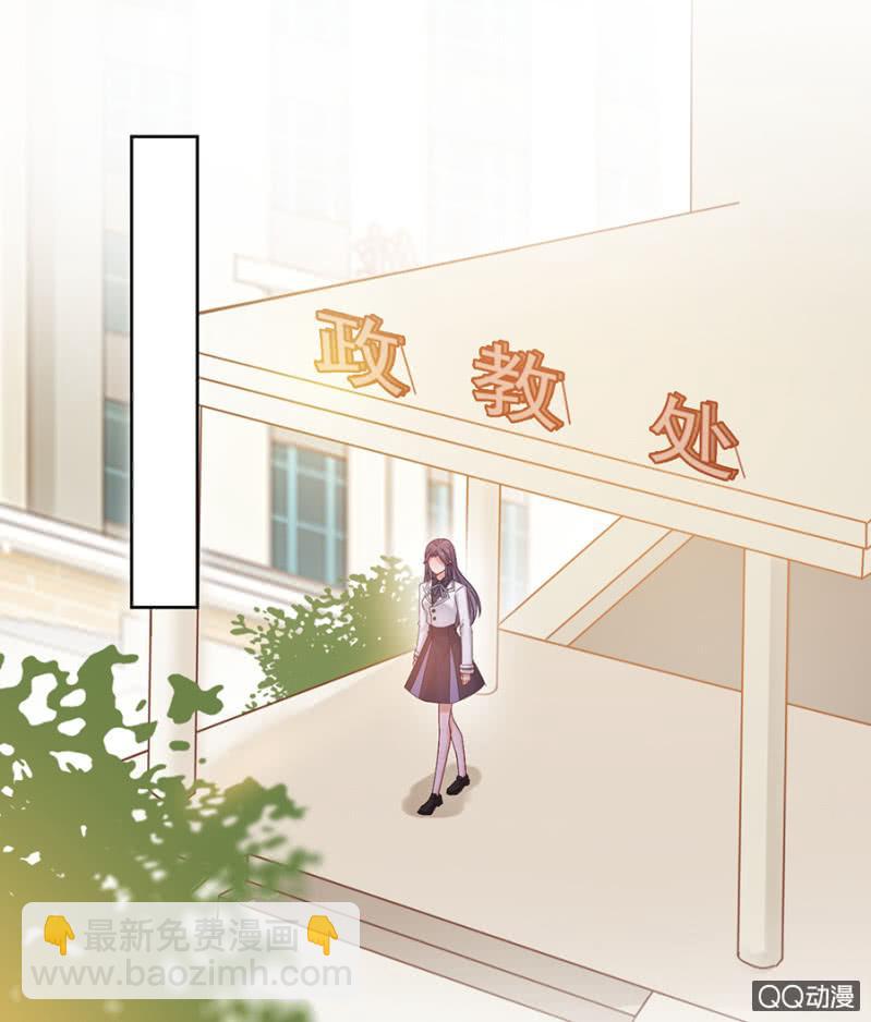 不可饶恕-第80话