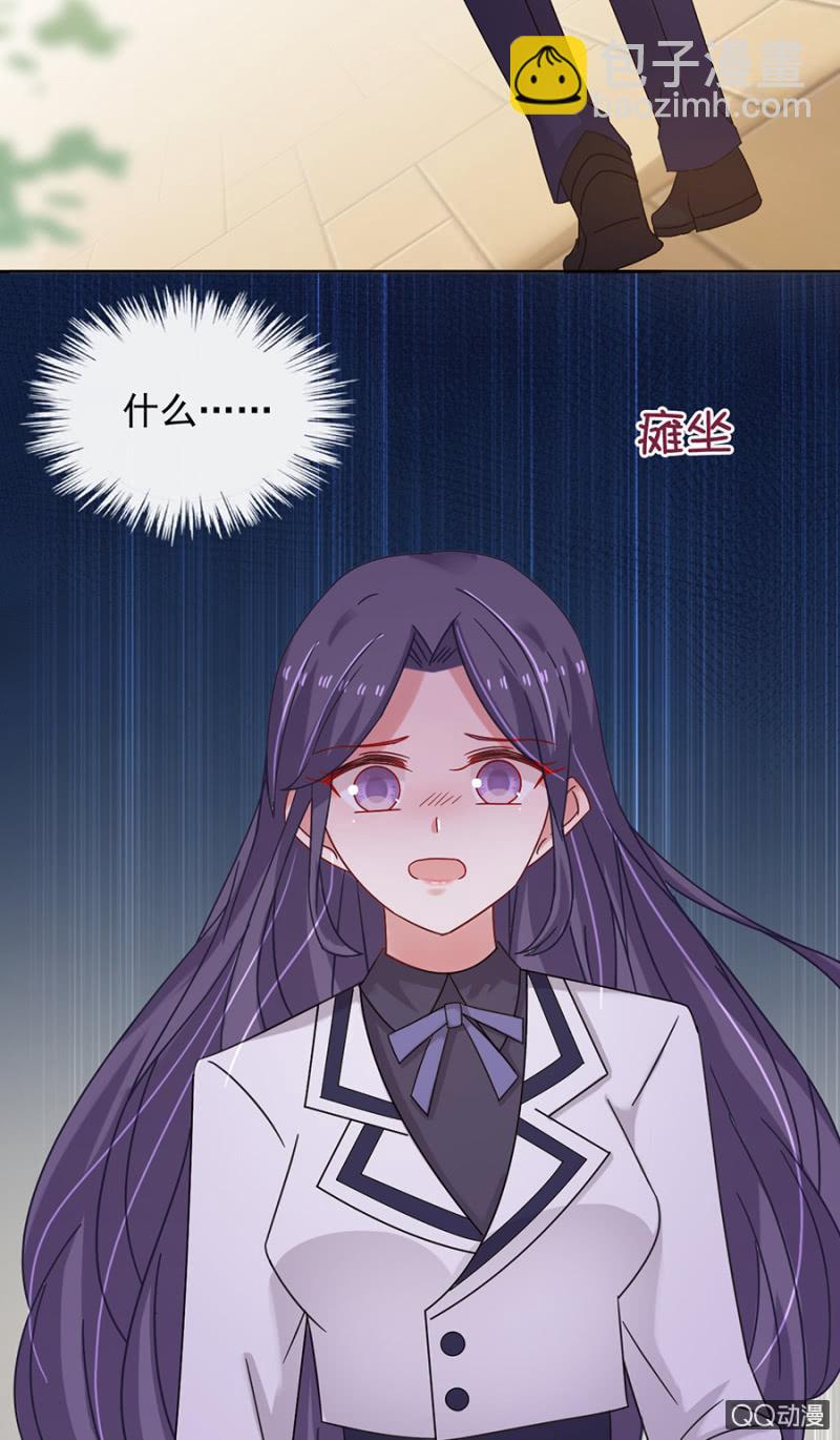 不可饶恕-第80话