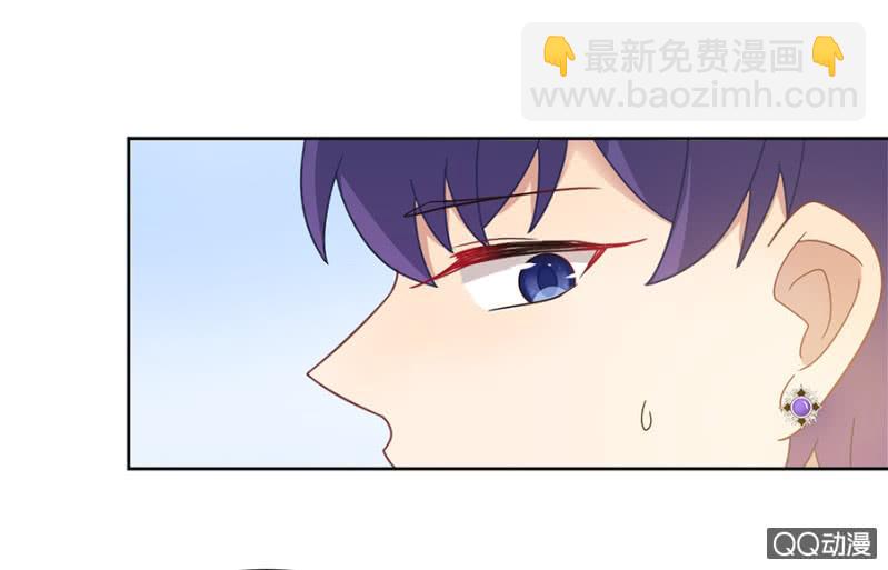 兄弟反目-第82话
