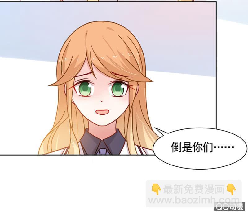 兄弟反目-第82话