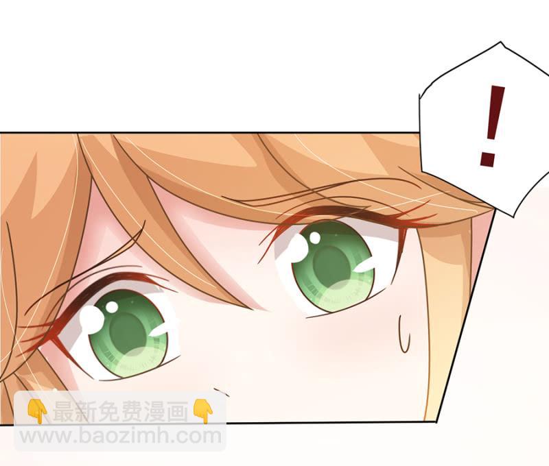 你是天使-第84话
