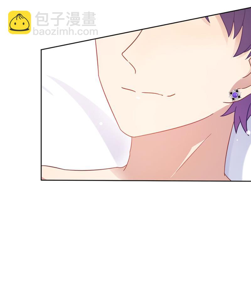 你是天使-第84话