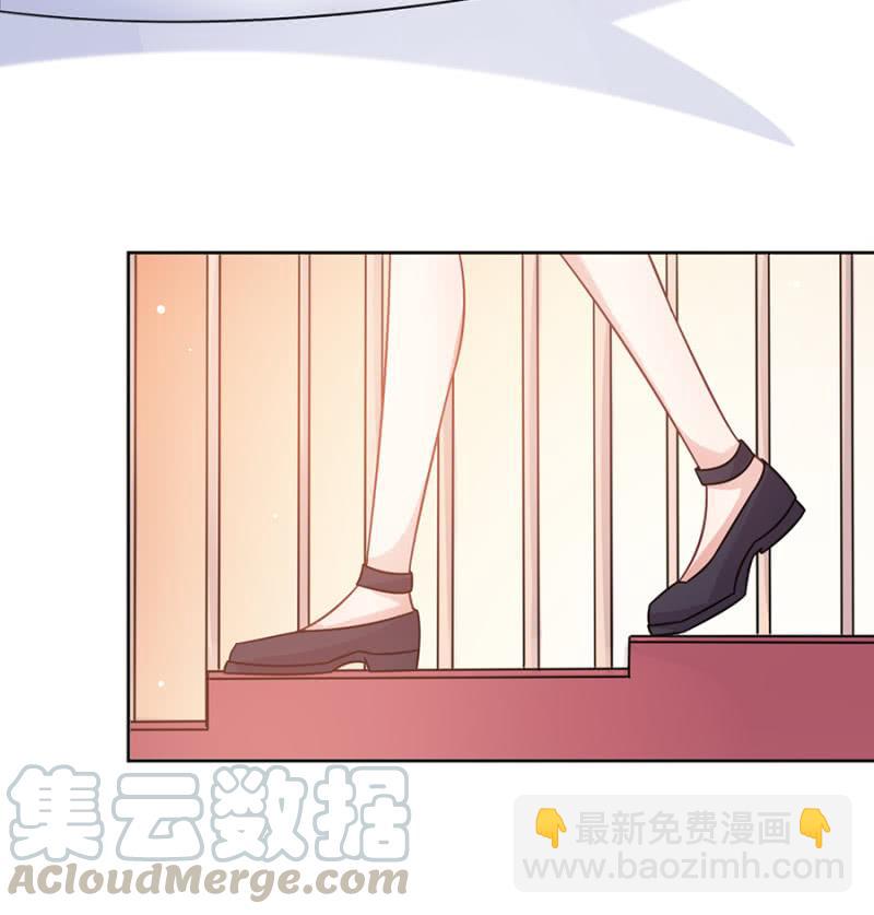 你是天使-第84话