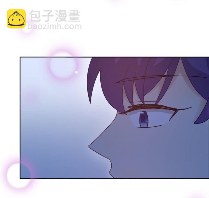 你是天使-第84话