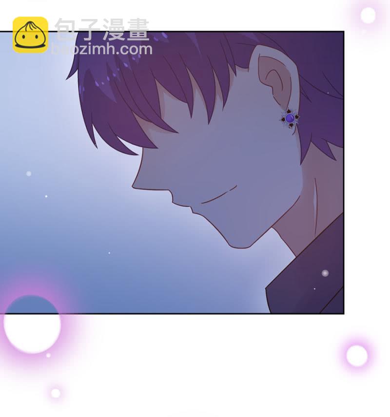 你是天使-第84话