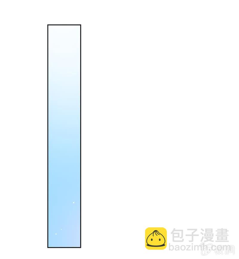 逃避禁闭的方法-第90话