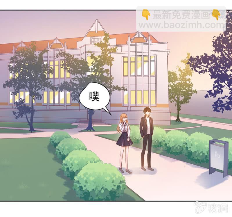 逃避禁闭的方法-第90话