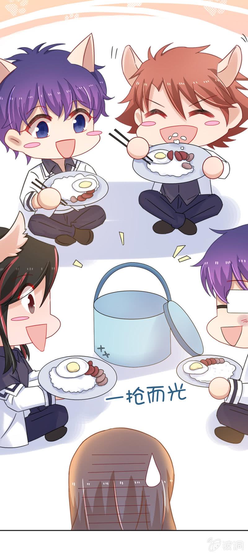 逃避禁闭的方法-第90话