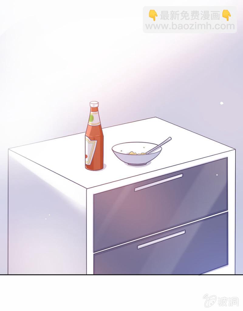 比演技是吗？-第92话