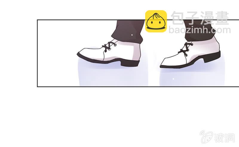 做我的女友终结者-第94话