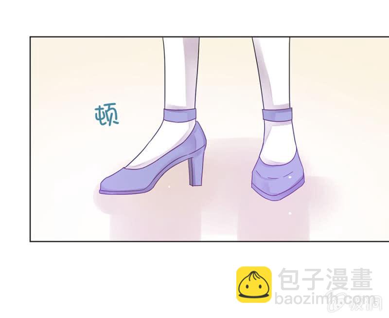 有色眼光-第96话