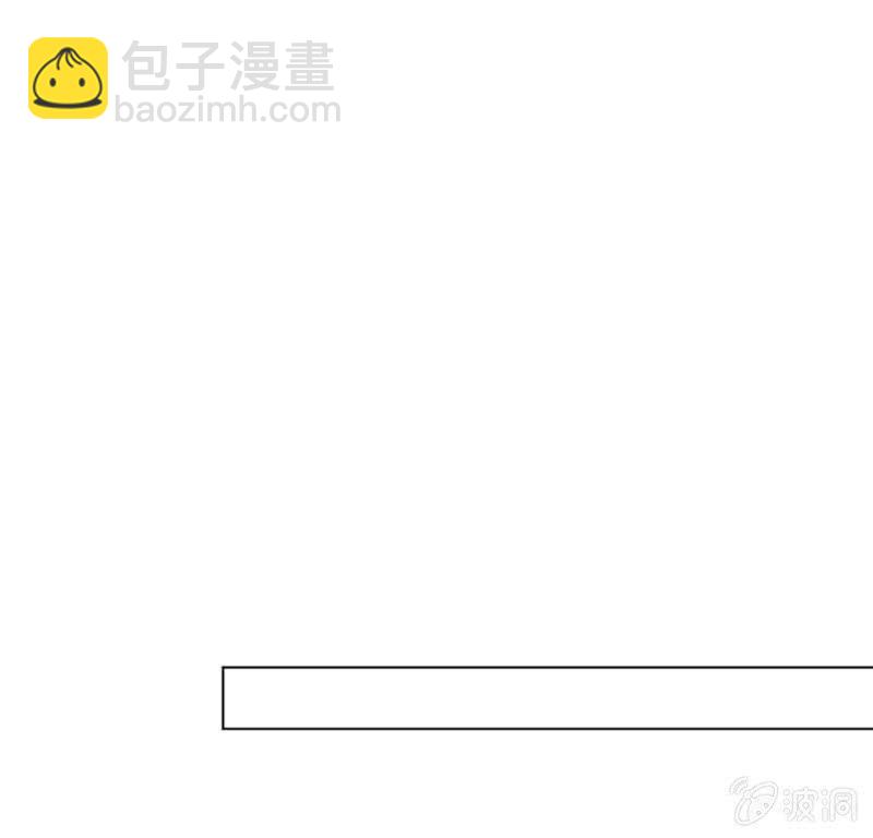 校园争霸赛-第98话