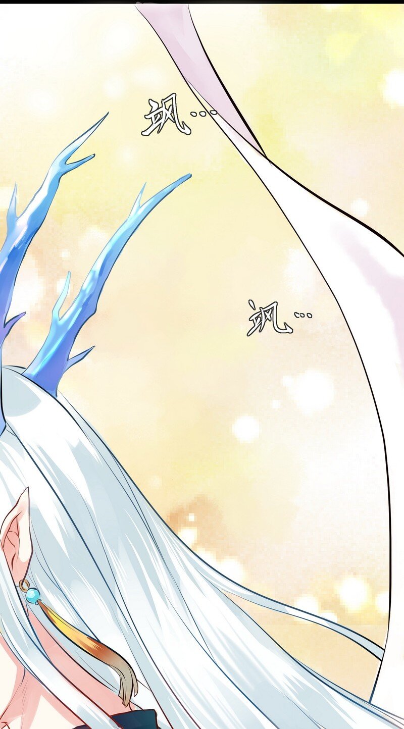 004 莫妮皮皮袭臀术-第4话