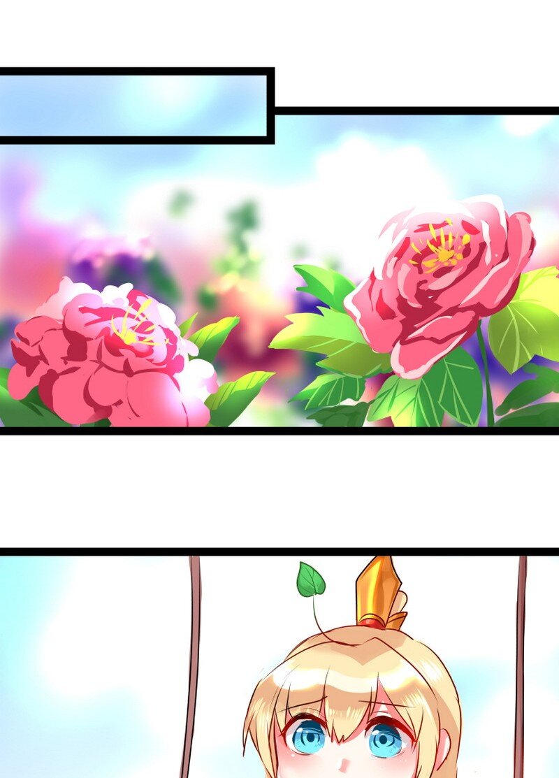 047 皇上该吃药药了-第48话