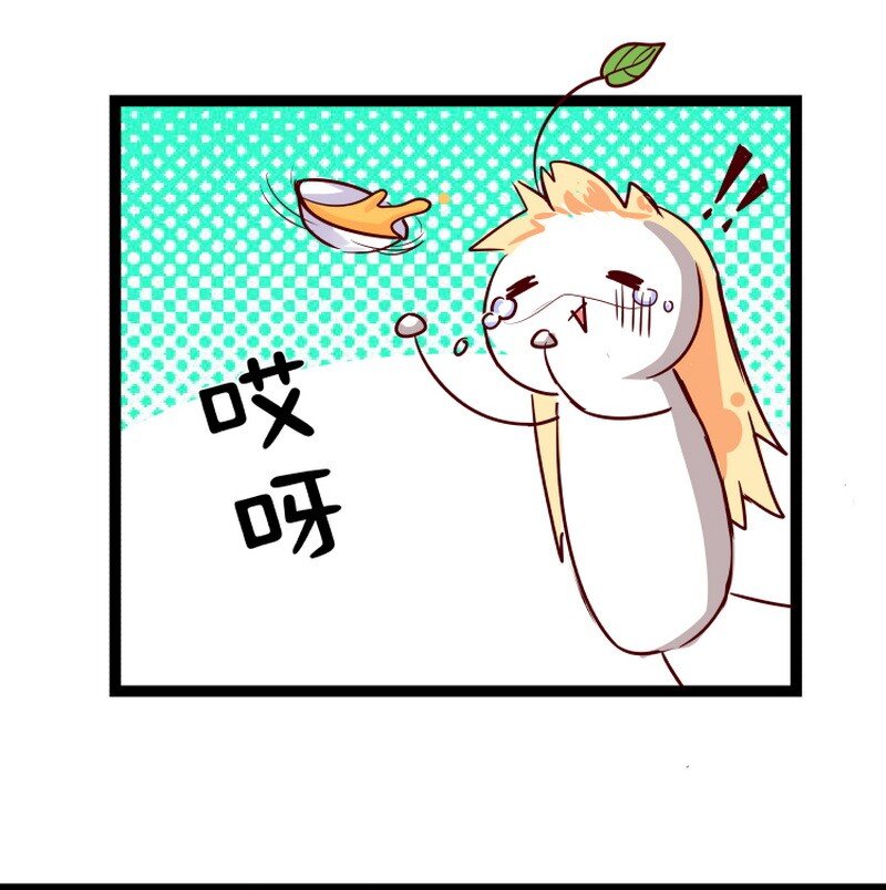 059 马良叶公番外篇-第60话