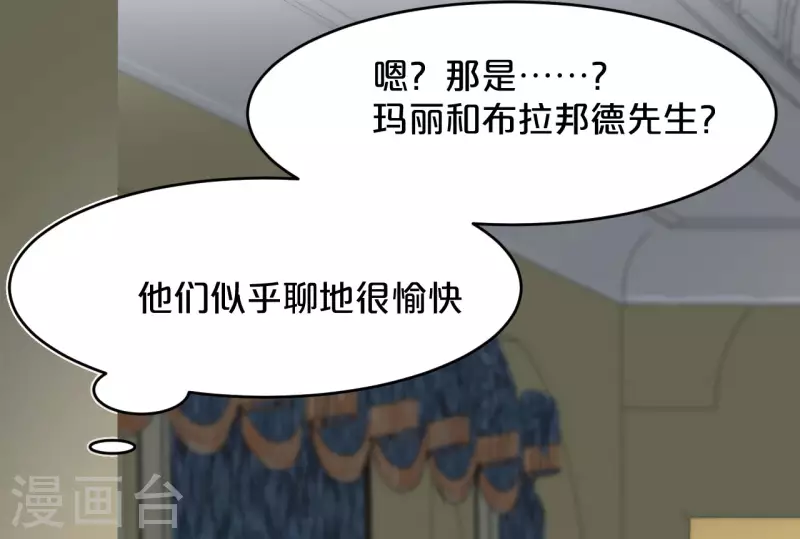 第15话 A上去了(1/2)-第18话