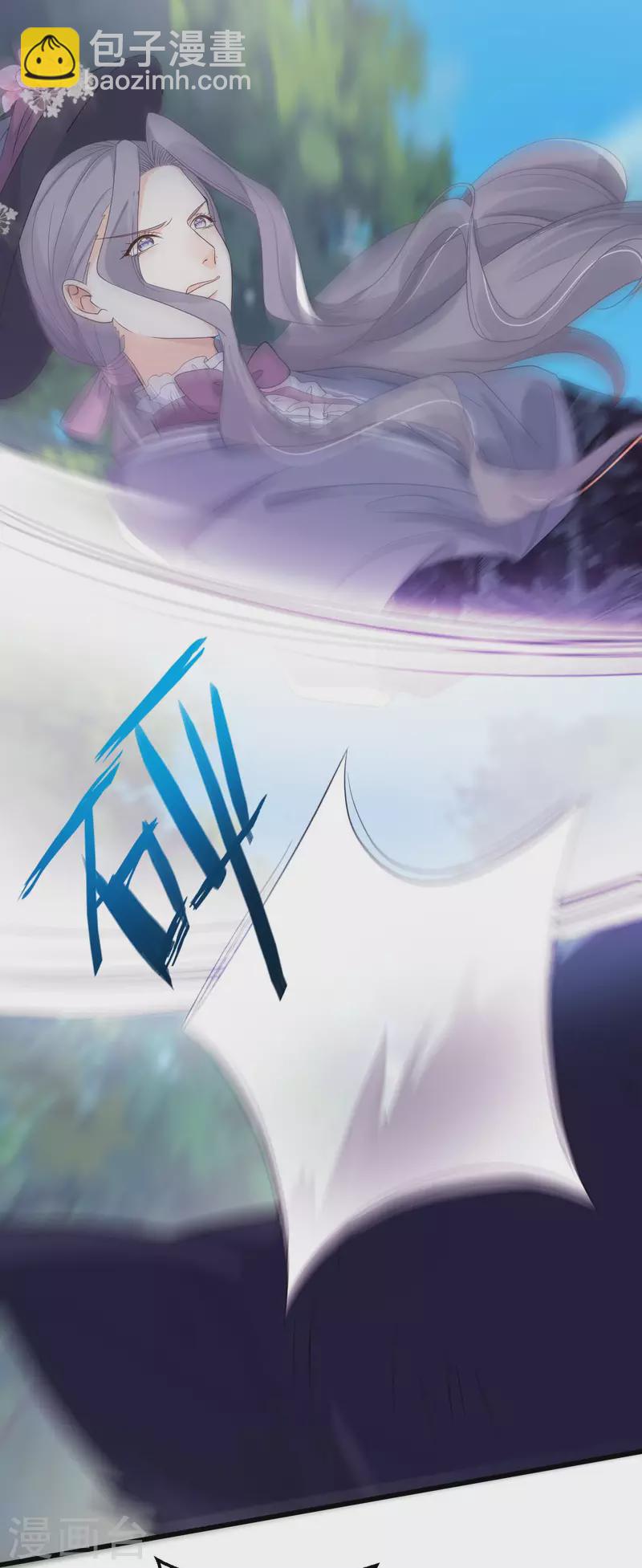 第17话 新的穿越者？！-第20话