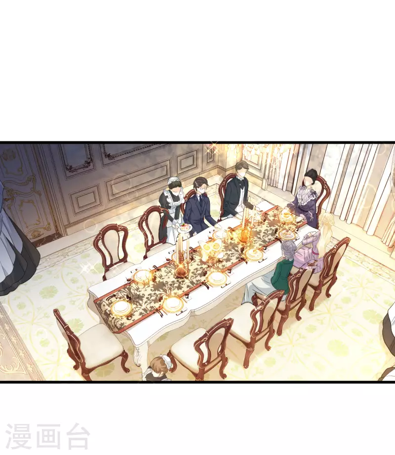 第20话 你能给她带来幸福吗？(1/2)-第24话