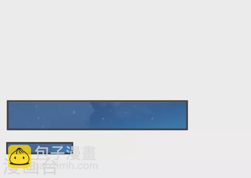 第20话 你能给她带来幸福吗？(1/2)-第24话