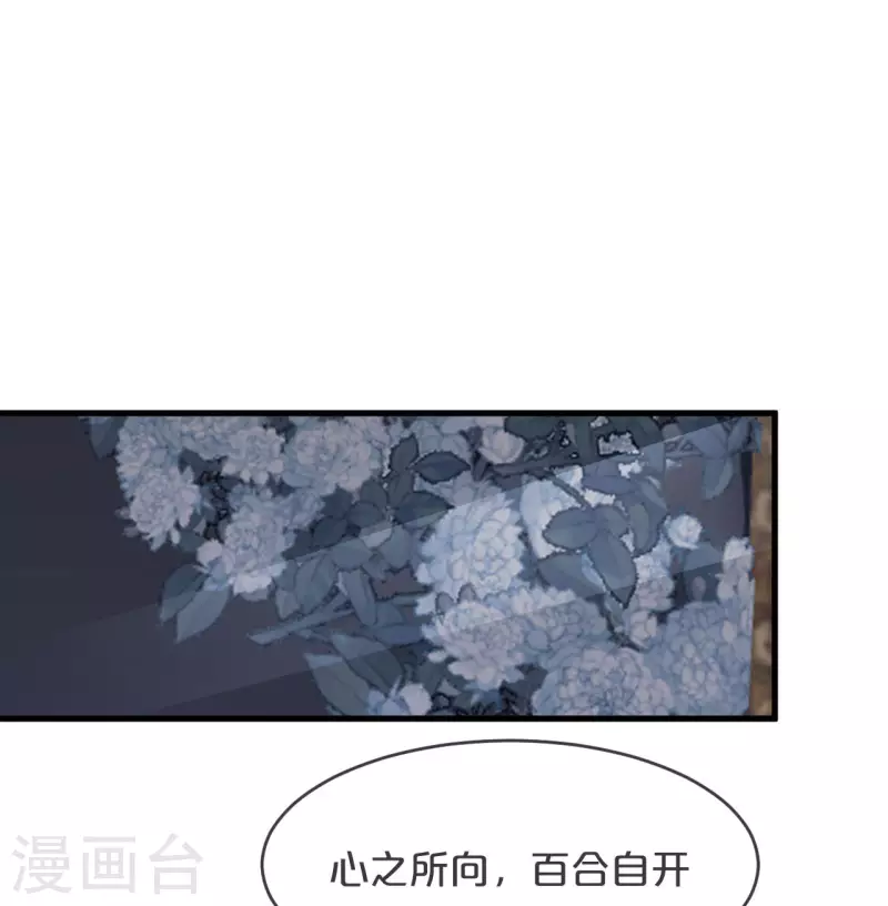第22话 争夺(1/2)-第26话
