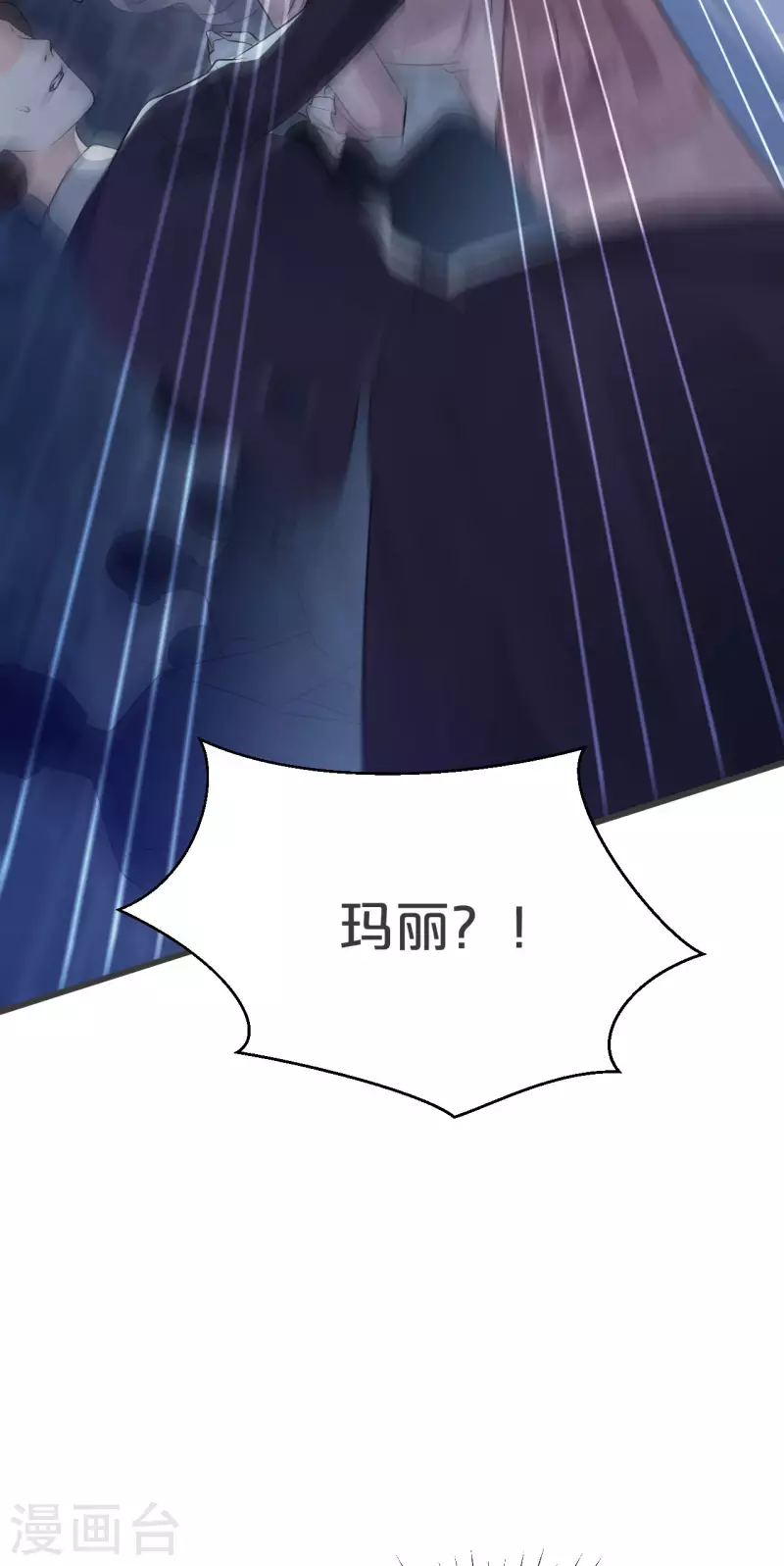 第26话 重要的人(1/2)-第30话