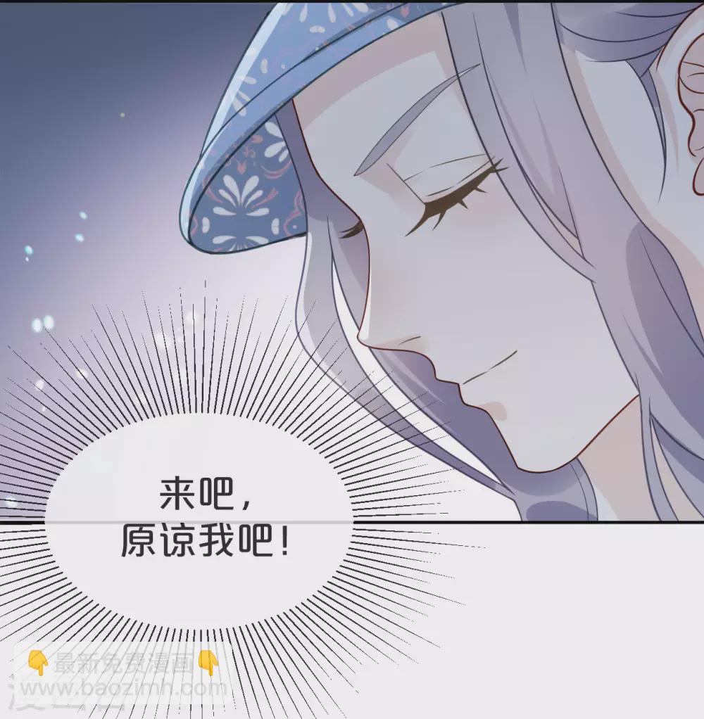 第2话 姐妹的&ldquo;爱&rdquo;-第4话