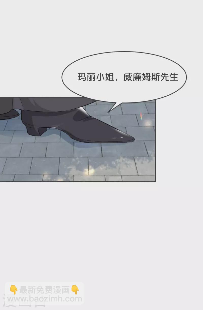 第35话 修女的到来-第40话