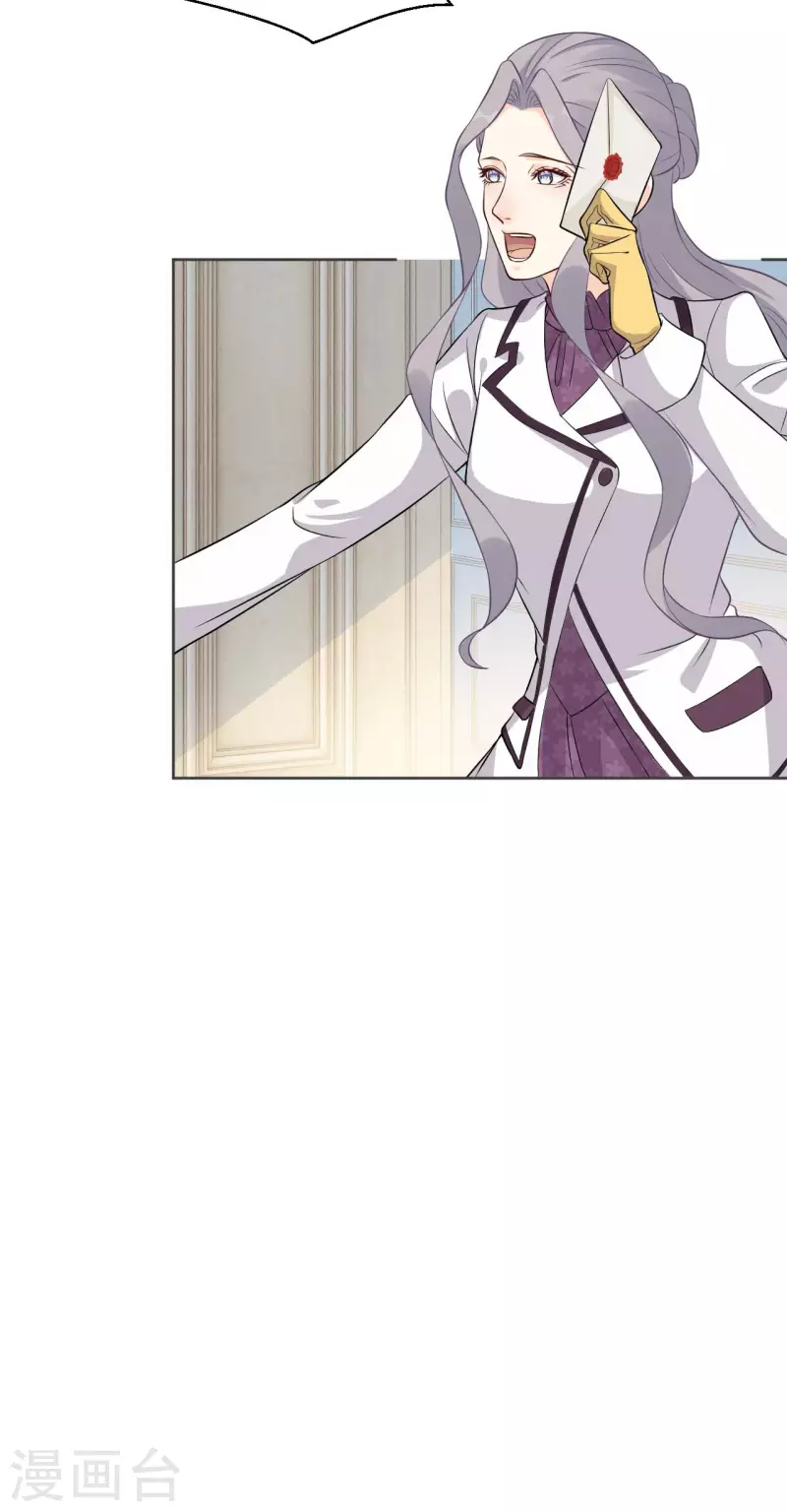 第35话 修女的到来-第40话