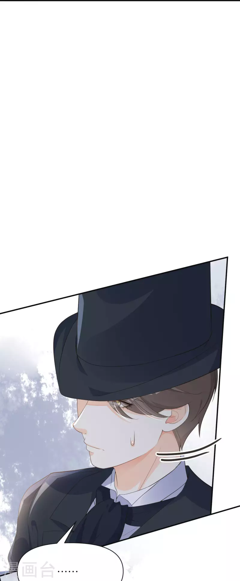 第45话 他不是好人-第50话