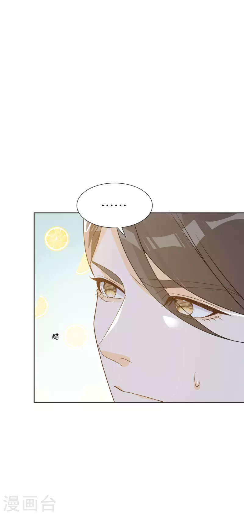 第51话 和解-第58话