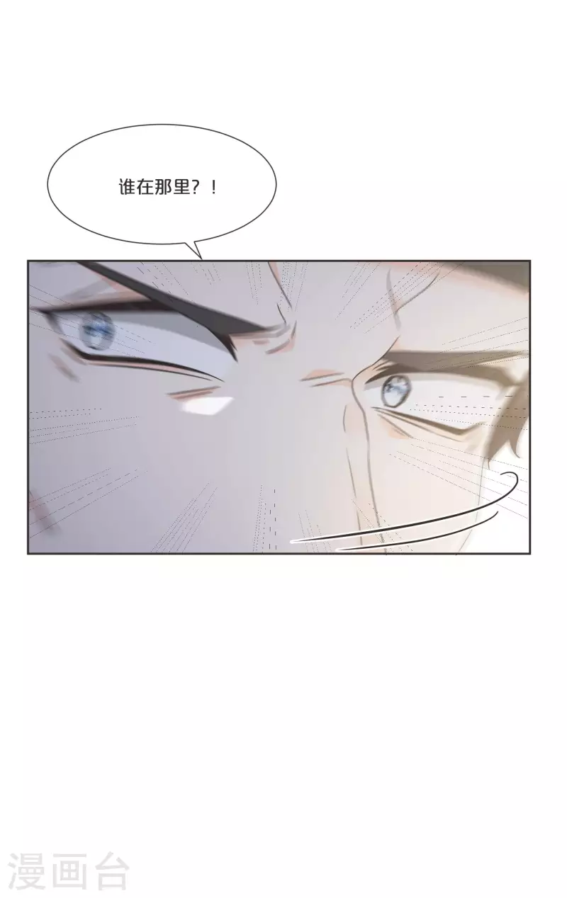 第55话 不甘-第62话