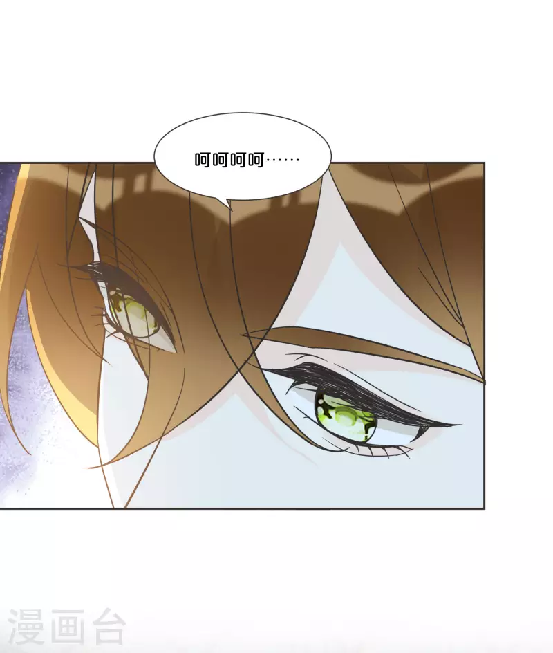 第56话 选择-第64话