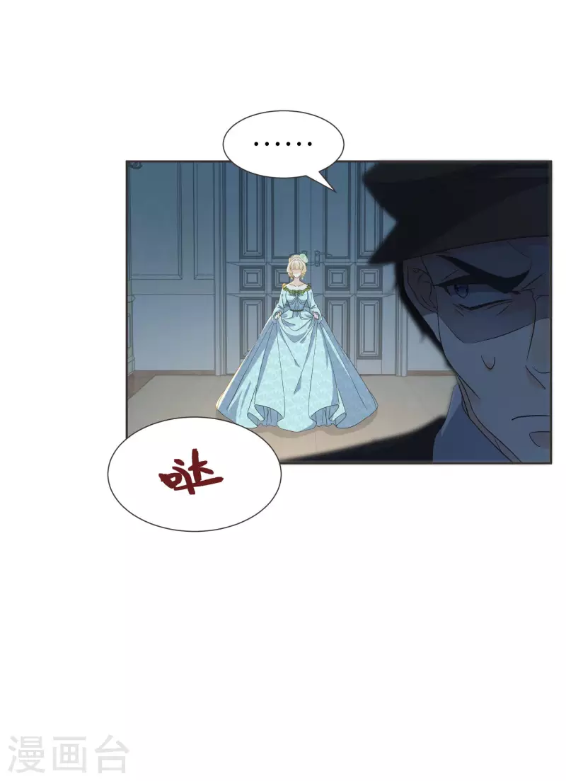 第56话 选择-第64话