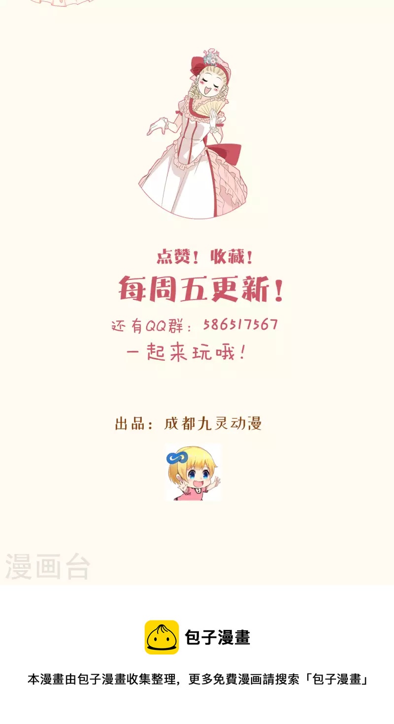 第56话 选择-第64话
