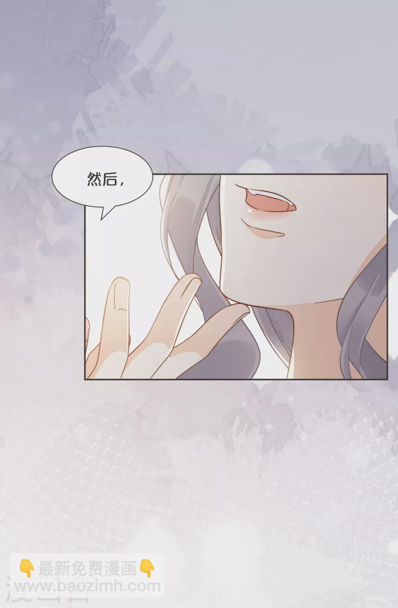 第59话 你是我唯一的姐姐-第68话
