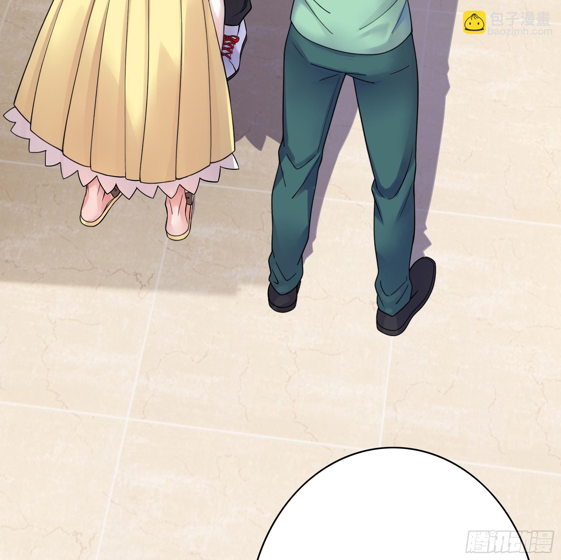 易主(1/2)-第14话
