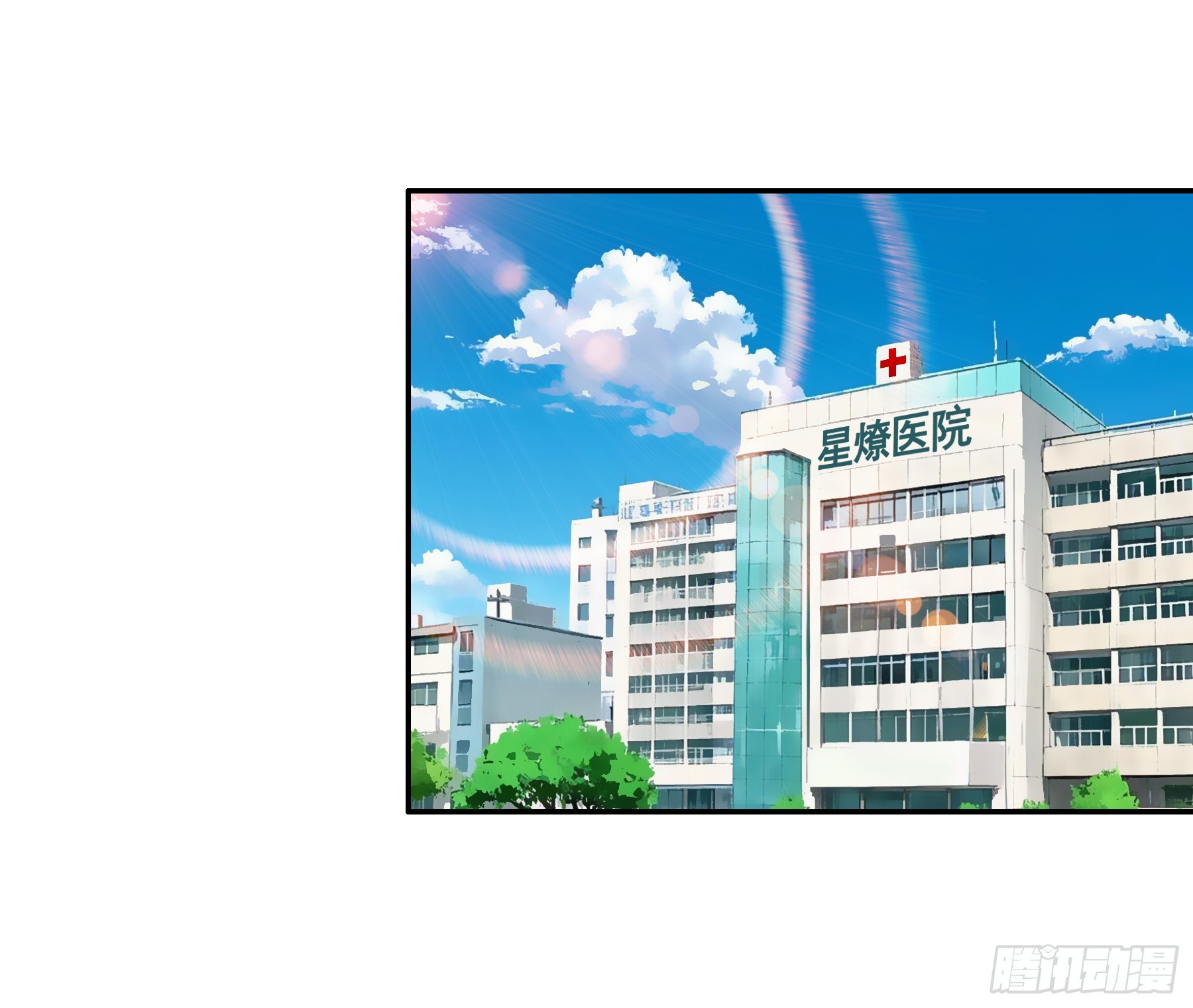 救赎-第22话
