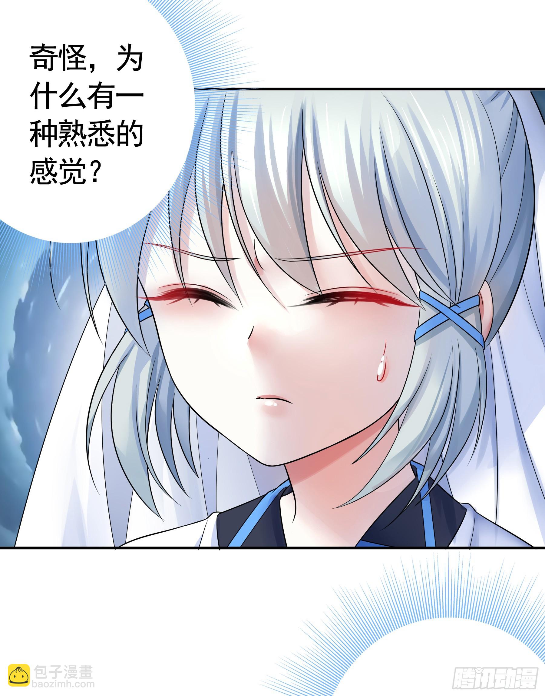 变身(1/2)-第24话