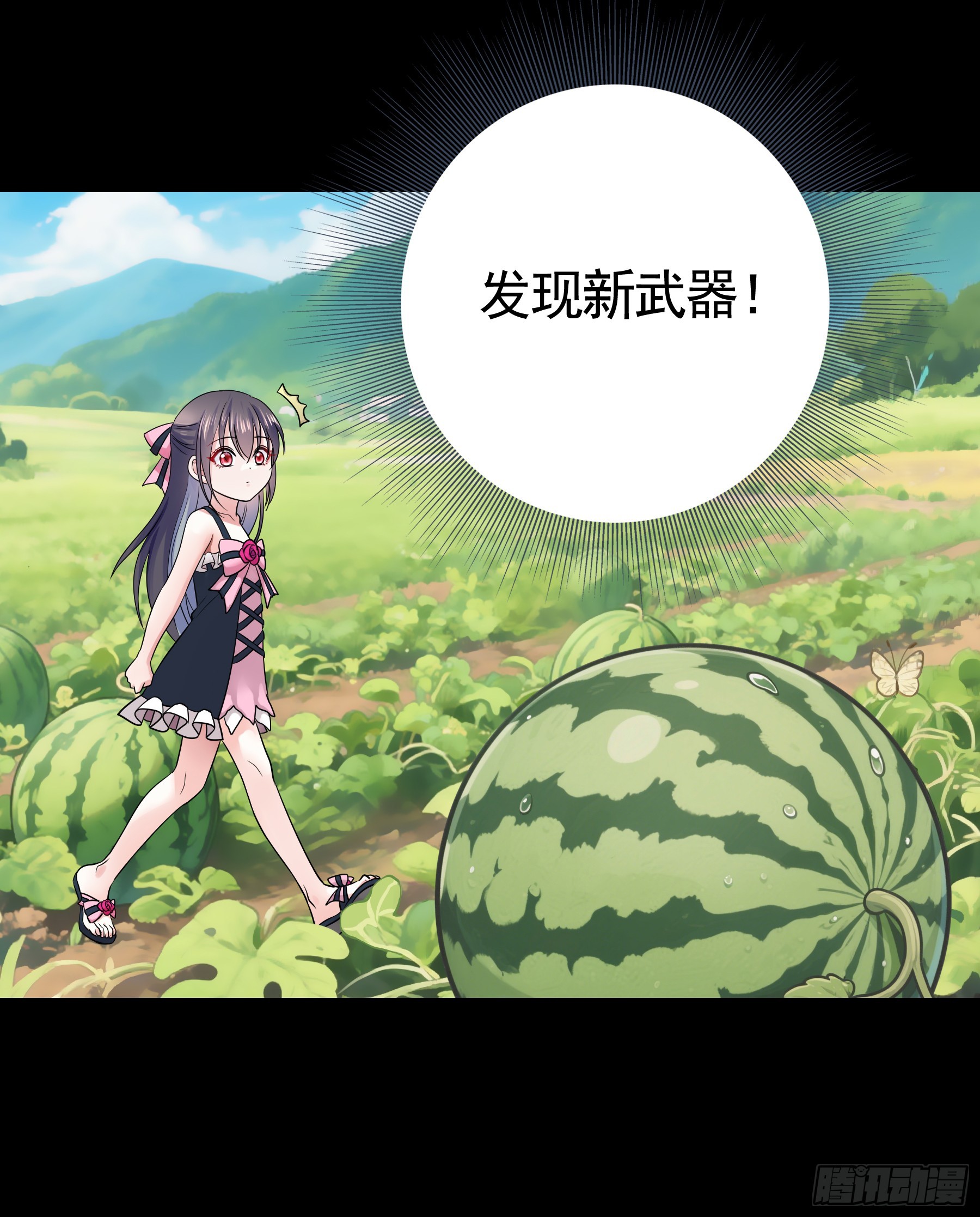 只想和你一起变老(1/2)-第34话