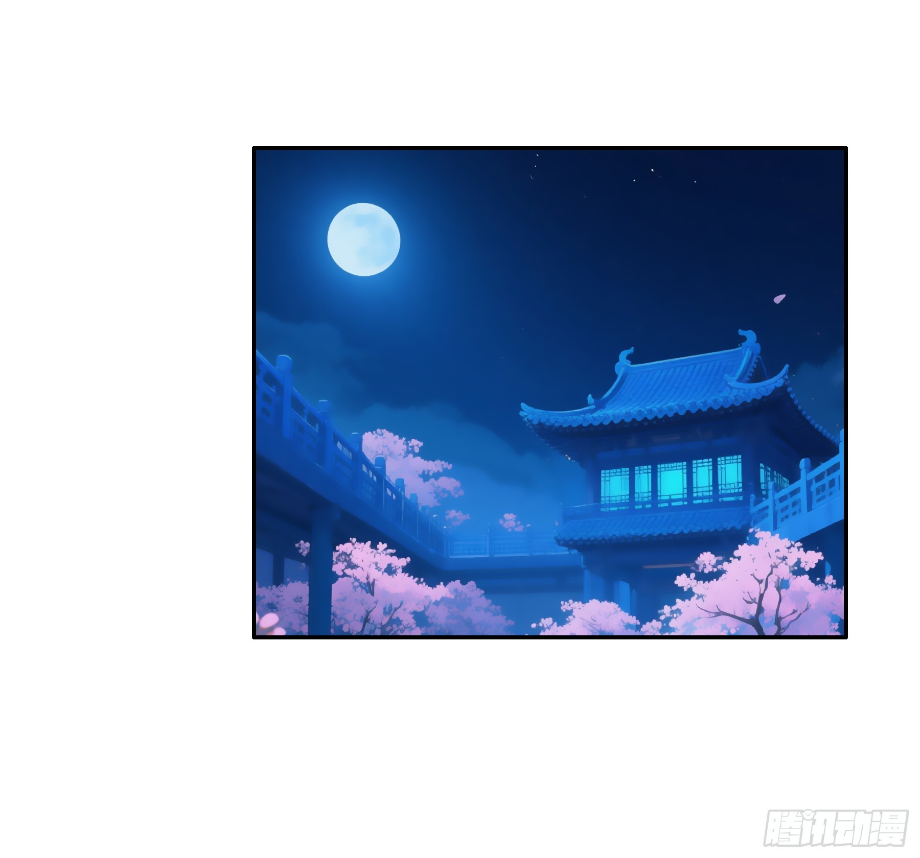 再战(1/2)-第36话