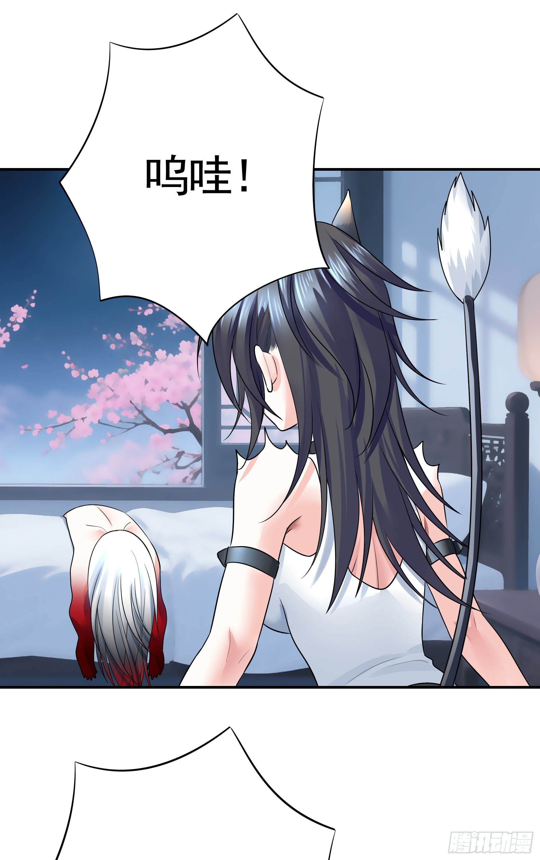 再战(1/2)-第36话
