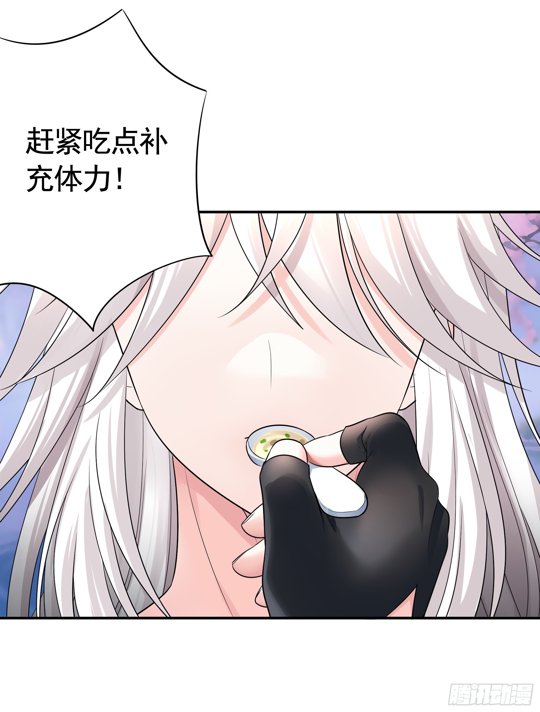 再战(1/2)-第36话