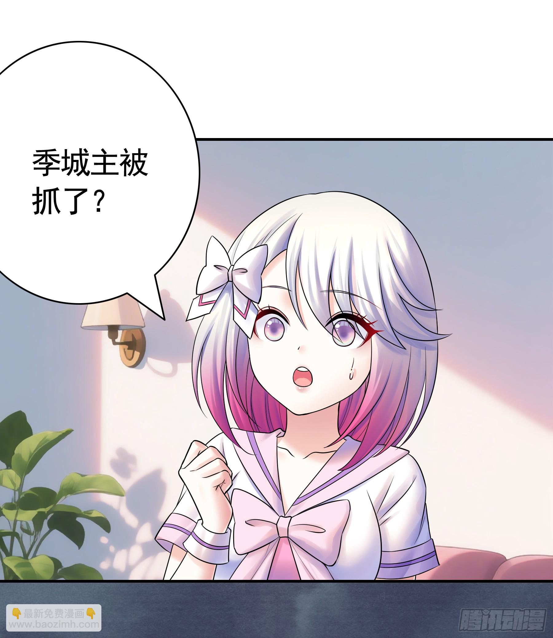 一起成为偶像吧(1/2)-第38话
