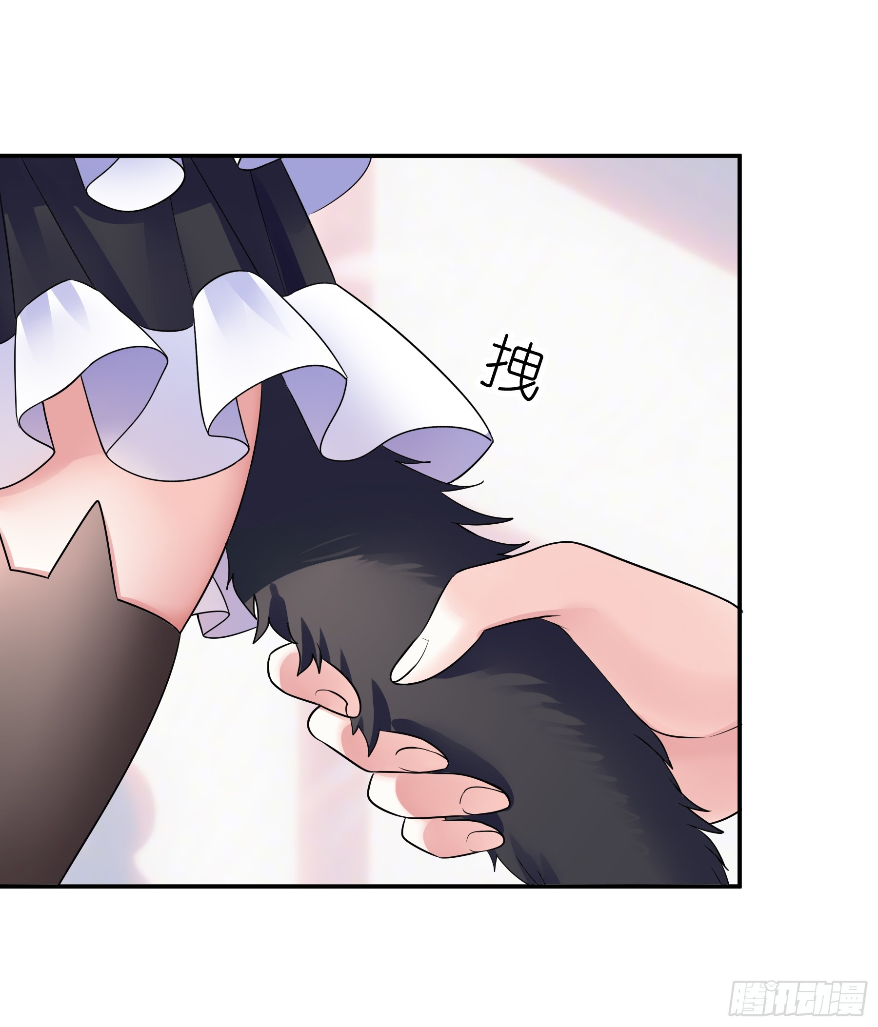 被封号了-第40话