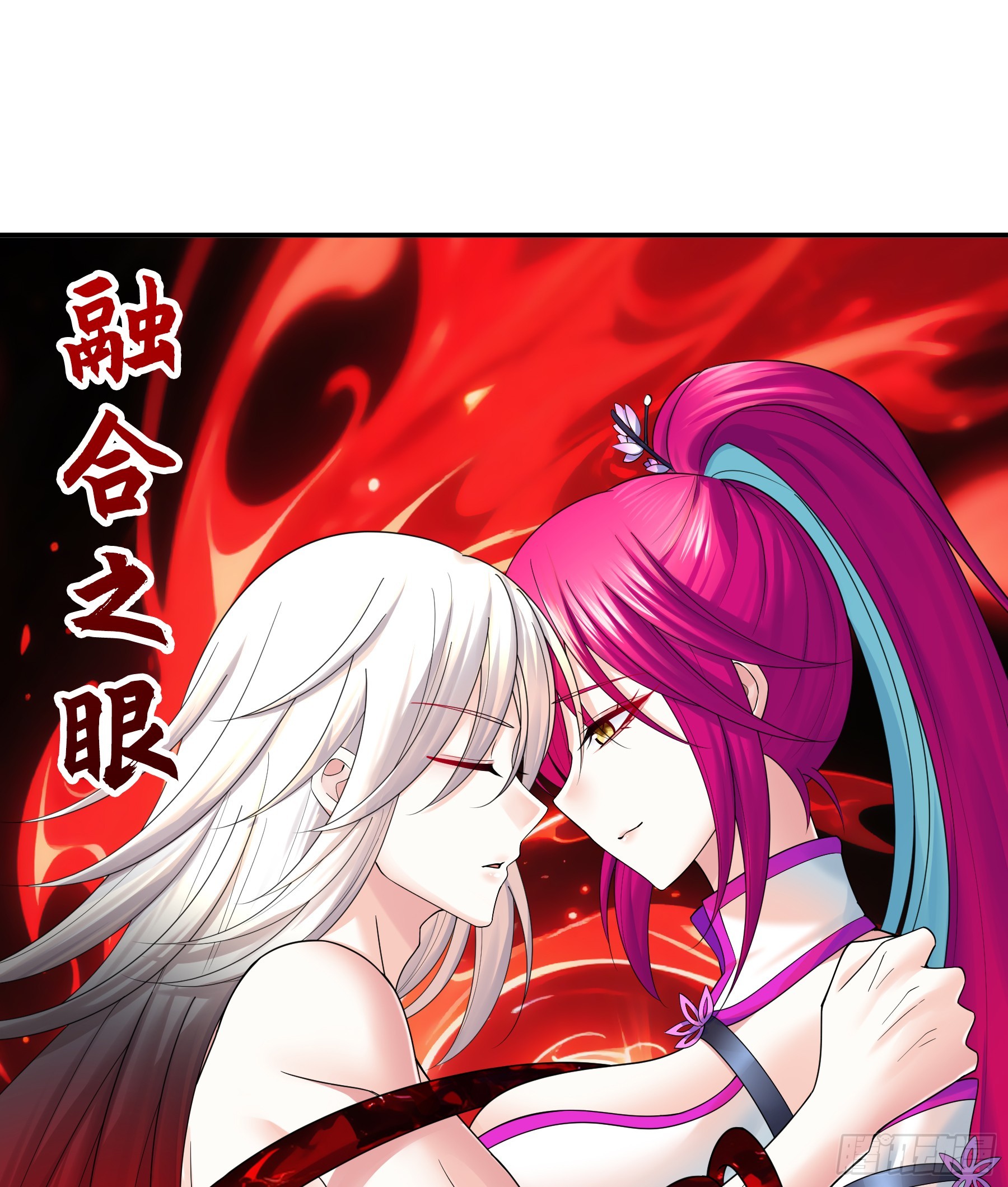 信仰破灭(1/2)-第42话