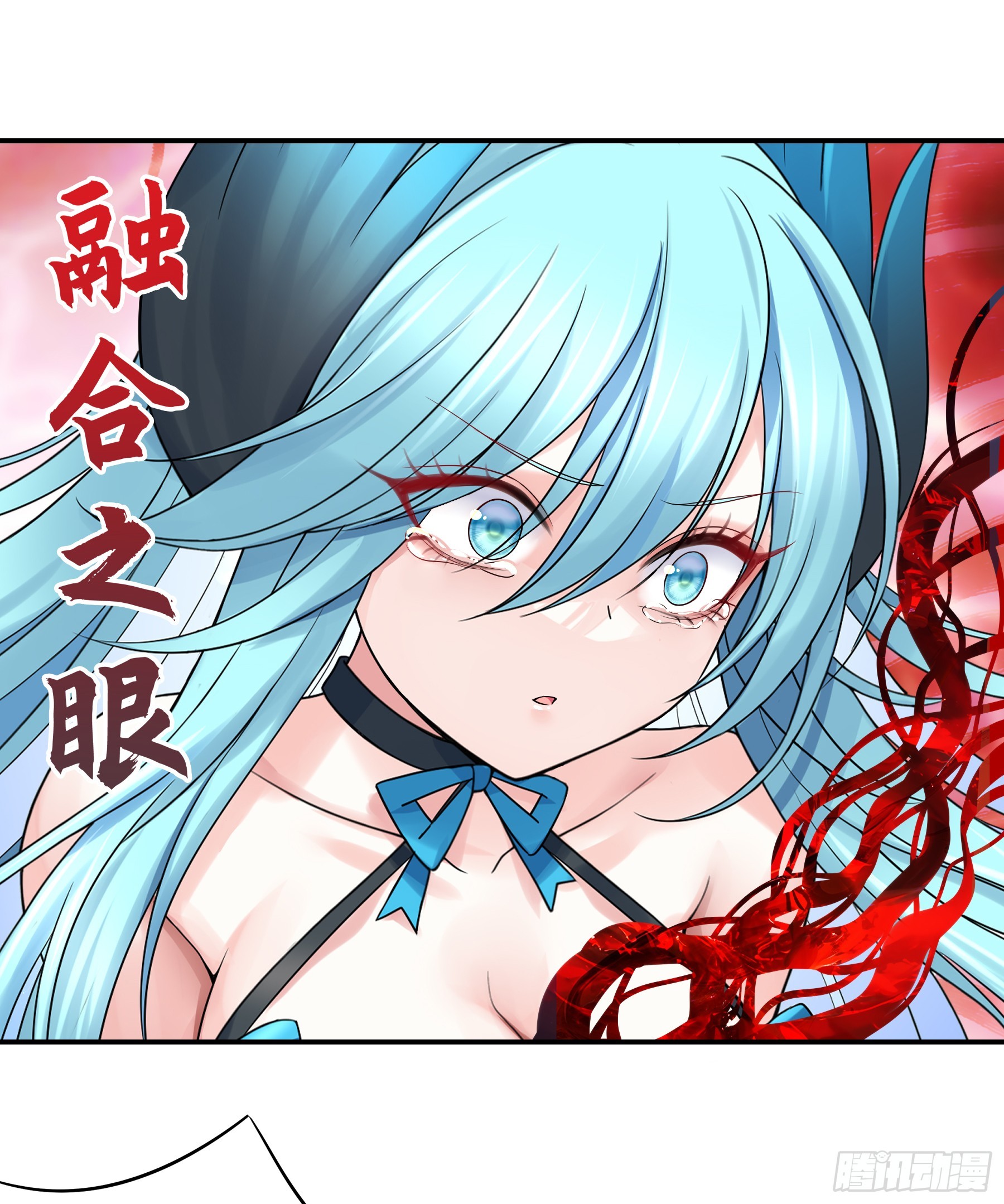 教神做人(1/2)-第52话