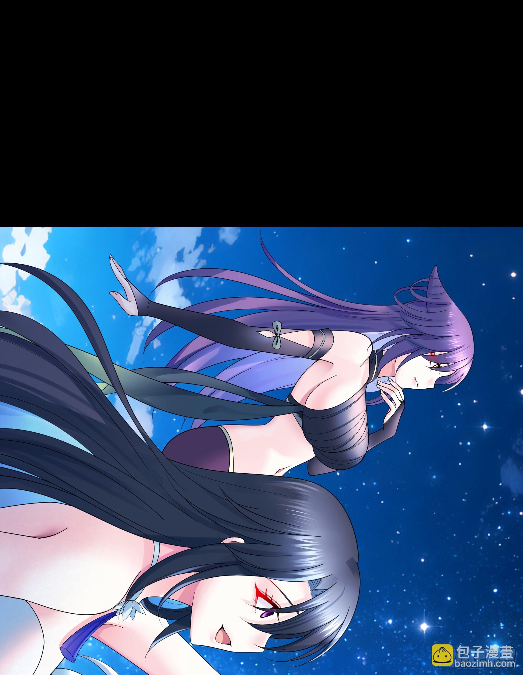 星空下的观众-第54话